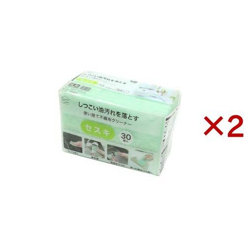 おりす様ありがとうございます。 新入学お祝い-01.jpg