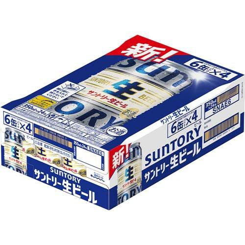 サントリー　生ビール　24本入　3ケース　ビール　SUNTORY サン生 楽天市場】絶対もらえるMYサン生缶先着順150円OFFクーポン 12/23