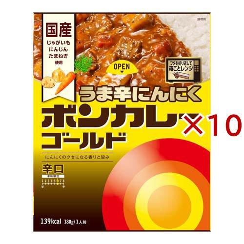 大塚食品 ボンカレーゴールド うま辛にんにく 辛口 ( 180g×10セット