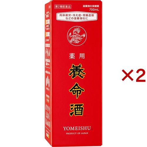 第2類医薬品)薬用養命酒 ( 700ml×2セット )/ 養命酒 : 爽快ドラッグ