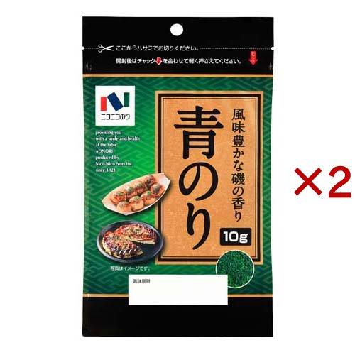 ニコニコのり 青のり ( 10g×2セット ) : 爽快ドラッグ - 通販 - Yahoo