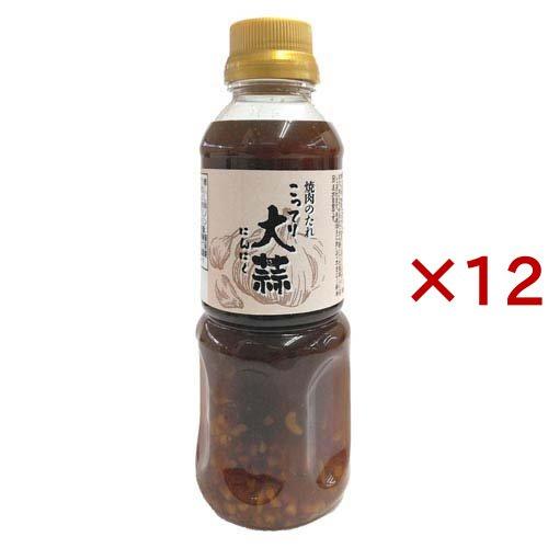 (訳あり)松屋 焼肉のたれ こってり大蒜 ( 355g×12セット )/ 松屋栄食品本舗 | 