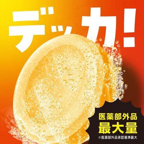 温泡 入浴剤 炭酸 デカまる エナジーシトラスジンジャーの香り 薬用