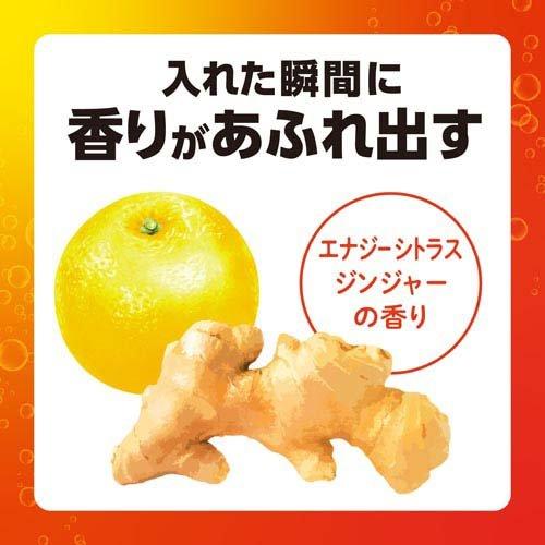 温泡 入浴剤 炭酸 デカまる エナジーシトラスジンジャーの香り 薬用