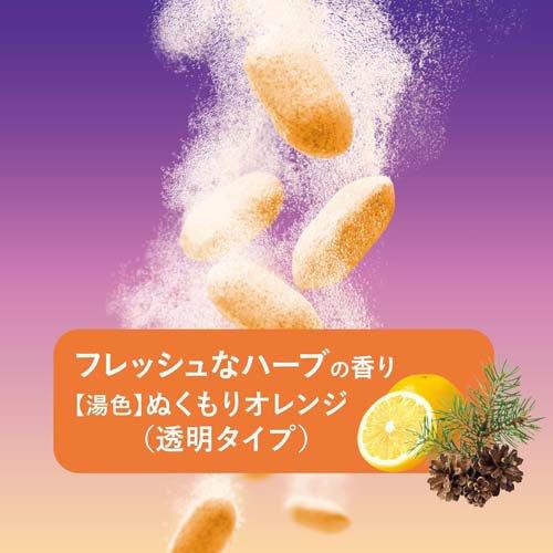 きき湯 ファインヒート ほぐしオフ つめかえ用 ( 500g×6セット