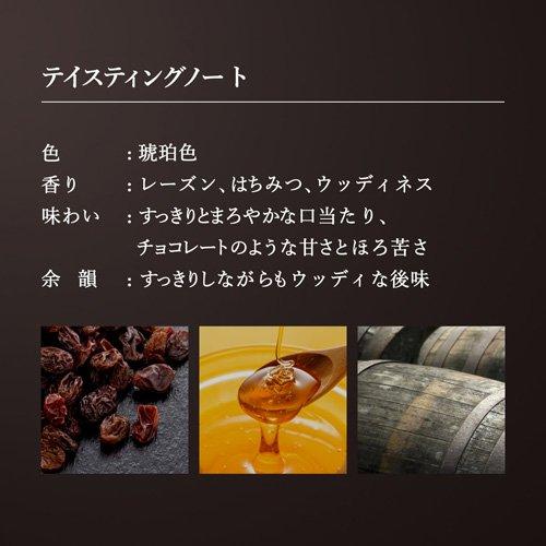 サントリー ウイスキー オールド ( 700ml×12セット ) : 爽快ドラッグ