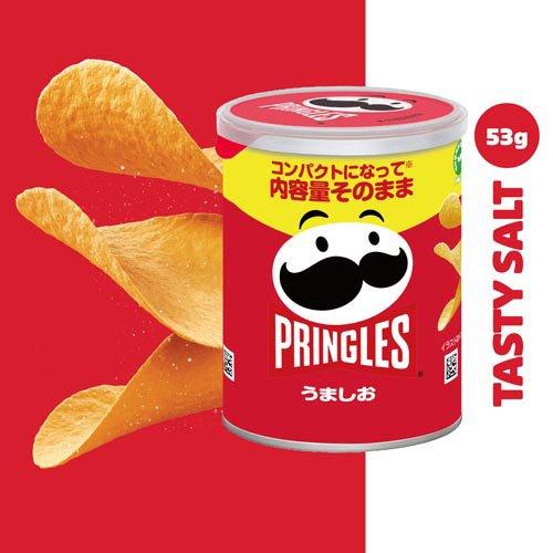 プリングルズ うましお ( 53g×2セット )/ : 爽快ドラッグ - 通販