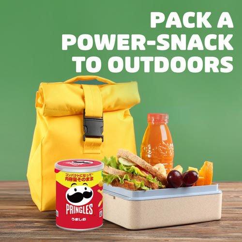 プリングルズ うましお ( 53g×2セット )/ : 爽快ドラッグ - 通販