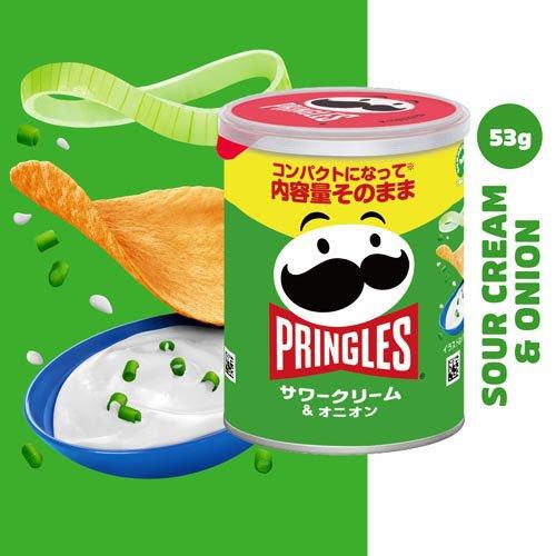 プリングルズ サワークリーム＆オニオン ( 53g×2セット )/ : 爽快