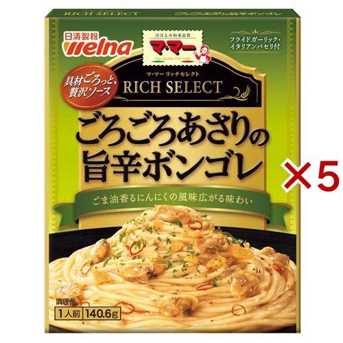 マ・マー リッチセレクト ごろごろあさりの旨辛ボンゴレ 1人前 ( 140.6