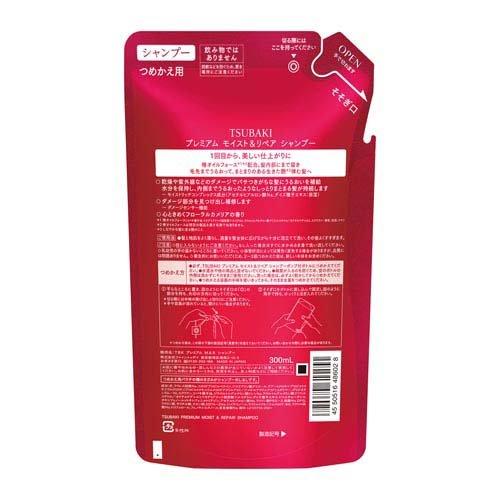TSUBAKI プレミアム モイスト＆リペア シャンプー つめかえ用 ( 300mL