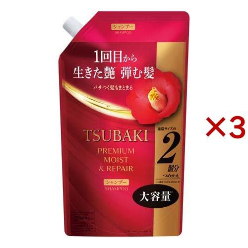 TSUBAKI プレミアム モイスト＆リペア シャンプー つめかえ用 ( 600mL