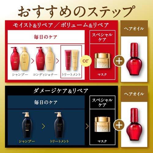 TSUBAKI プレミアム モイスト＆リペア シャンプー つめかえ用 ( 600mL