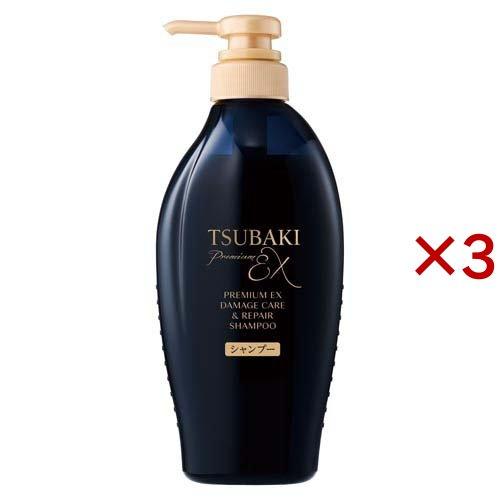 TSUBAKI プレミアムEX ダメージケア＆リペア シャンプー ( 450mL×3