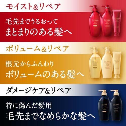 TSUBAKI プレミアムEX ダメージケア＆リペア シャンプー ( 450mL×3