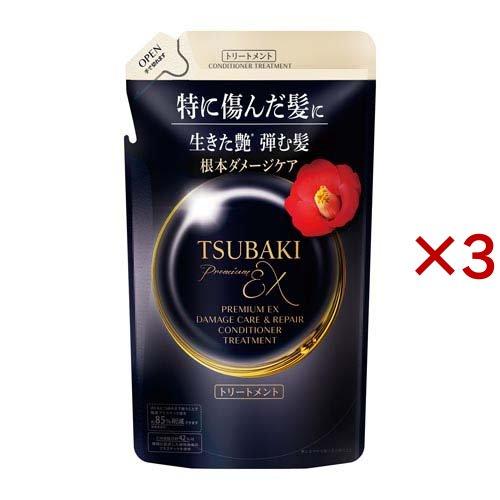 TSUBAKI プレミアムEX ダメージケア＆リペア トリートメント つめかえ