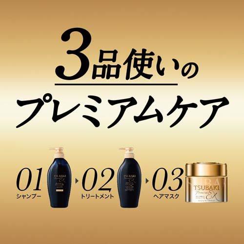 TSUBAKI プレミアムEX ダメージケア＆リペア トリートメント つめかえ