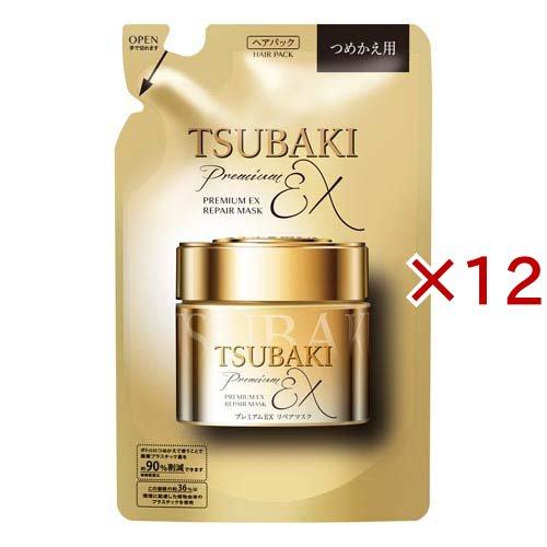 綾鷹様専用 シャンプーEX & ヘアマスクEX1000mL TSUBAKI プレミアムEX