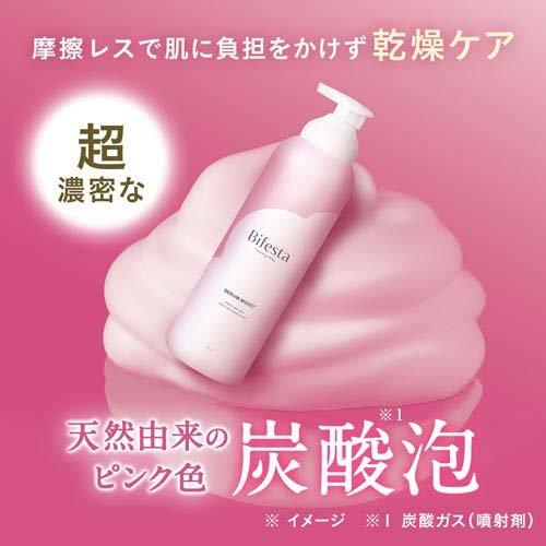 ビフェスタ 泡洗顔 セラムモイスト ( 200g×12セット )/ ビフェスタ