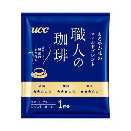 UCC 職人の珈琲 ワンドリップコーヒー まろやか味のマイルドブレンド