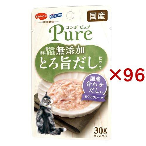 コンボ ビュア 50袋 SRIXON スリクソン ZXi-5/ZXi-7 コンボアイアン 6本(5番〜P 他構成