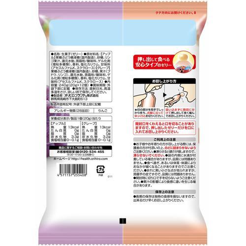 ぷるんと蒟蒻ゼリー パウチ アップル+グレープ ( 12個入×24セット(1個