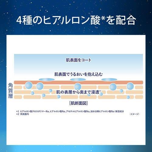 ヴァセリン リペアクリーム ナイトケア ( 280g×2セット )/ ヴァセリン