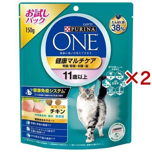 ピュリナワン キャット 健康マルチケア 11歳以上 お試しパック ( 150g