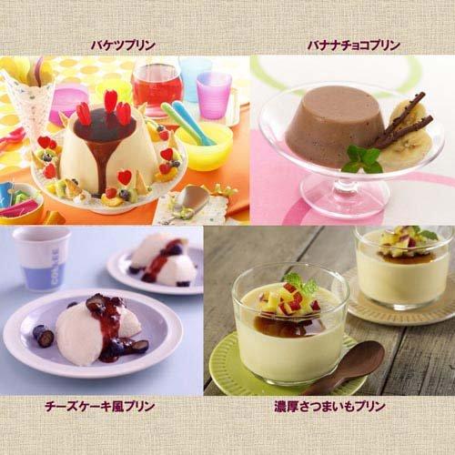 プリンエル ( 54g×2セット )/ ハウス : 爽快ドラッグ - 通販 - Yahoo