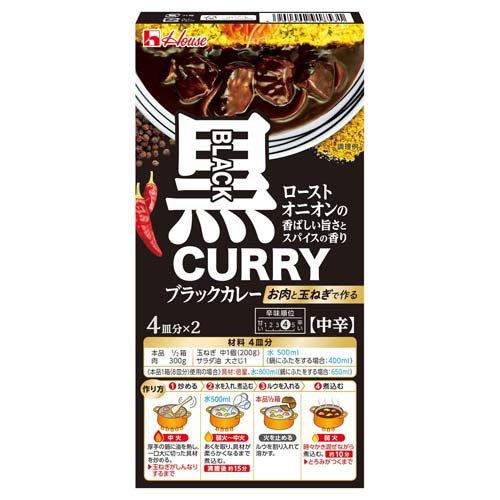 ブラックカレー 中辛 ( 174g×4セット )/ ハウス : 爽快ドラッグ - 通販