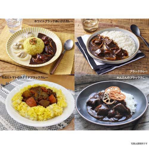 ブラックカレー 中辛 ( 174g×4セット )/ ハウス : 爽快ドラッグ - 通販