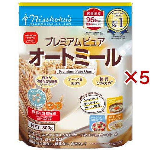 日食 プレミアムピュア オートミール インスタントタイプ 国内製造