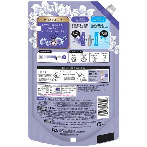 レノア ハピネス 夢ふわタッチ 柔軟剤 ホワイトムスク 詰め替え 超特大