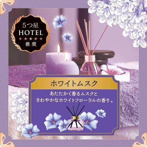 レノア ハピネス 夢ふわタッチ 柔軟剤 ホワイトムスク 詰め替え 超特大