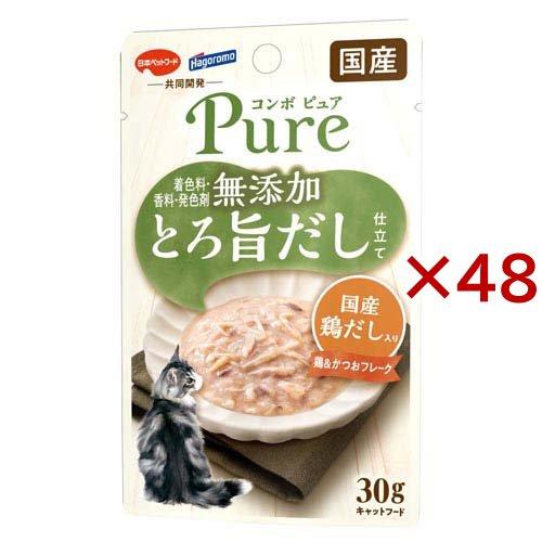 コンボ ピュア キャット パウチ 鶏＆かつお 国産鶏だし入り ( 30g×48