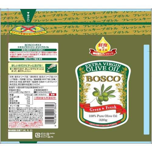 ボスコ エキストラバージンオリーブオイル ( 320g×4セット
