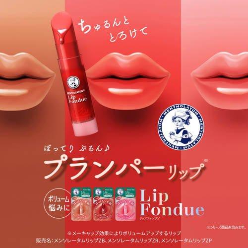 メンソレータム リップフォンデュ ベビーピンク ( 3.2g×6セット