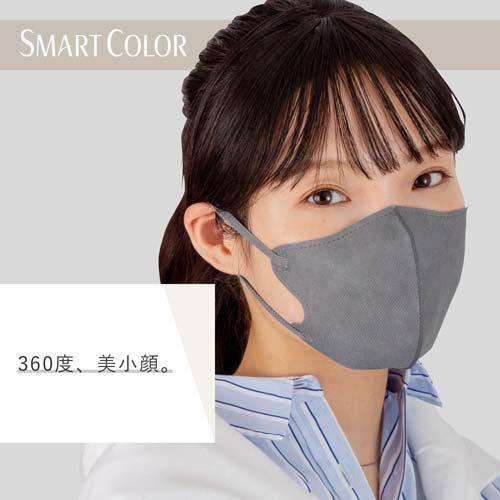 ままーさま専用 分子マスク シリーズ2　グレー XLサイズ 10枚 SMART COLOR Ash Gray 大きめ 不織布マスク ( 7枚入×2セット )/ 超快適