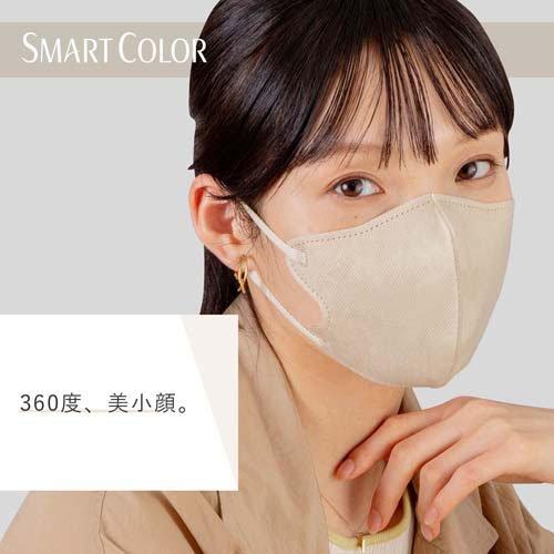 SMART COLOR Natural Beige 大きめ 不織布マスク ( 7枚入×3セット