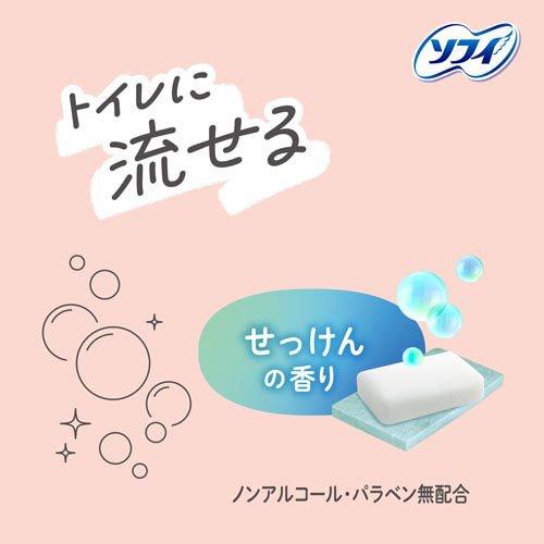 ソフィ デリケートウェット せっけんの香り ウェットティッシュ ( 10枚