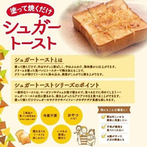 シュガートースト ザクザクアップルパイ風味 ( 90g×24セット ) : 爽快