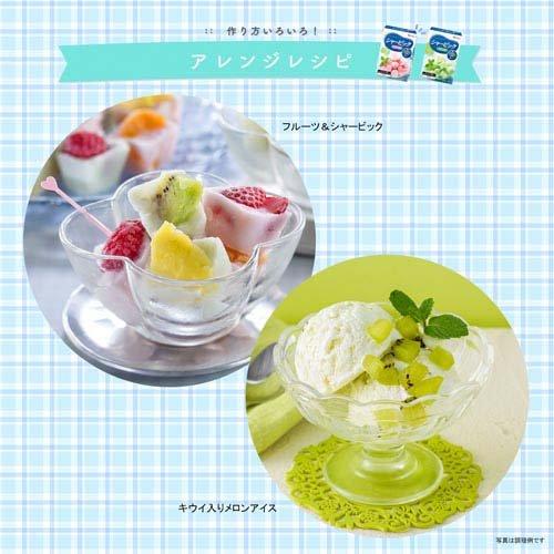 送料無料 ハウス シャービック イチゴ味86g×1ケース（全60本） シャービック イチゴ味 ( 86g×60セット )/ : 爽快ドラッグ - 通販