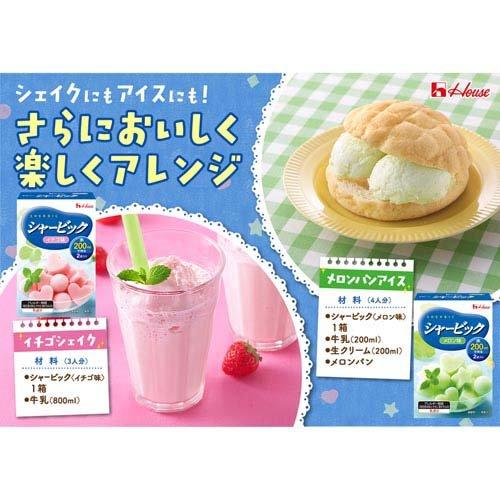 シャービック メロン味 ( 86g×60セット )/ : 爽快ドラッグ - 通販