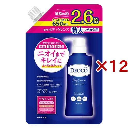デオコ 薬用ボディクレンズ つめかえ 特大 ( 650ml×12セット )/ : 爽快
