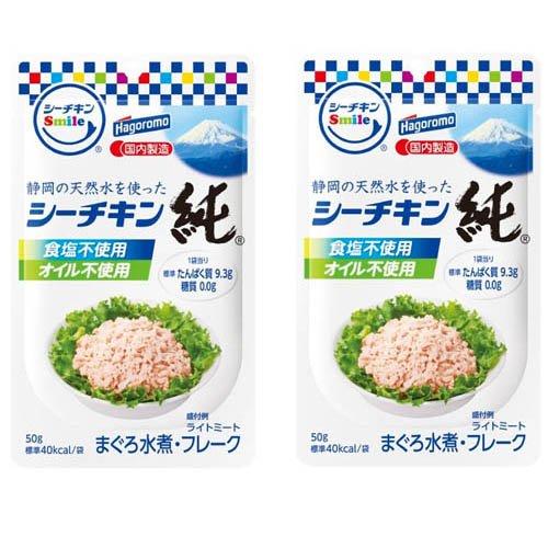 離乳食33袋 はじめての離乳食｜商品情報｜離乳食、粉ミルク、ベビーフードの和光堂