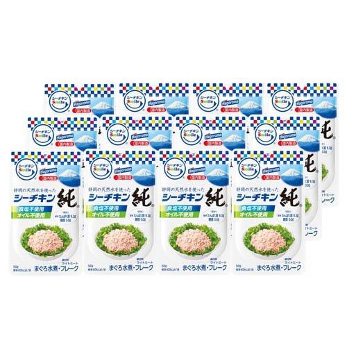 シーチキンSmile 純 ( 50g×12セット )/ シーチキン サラダ ツナ きはだ