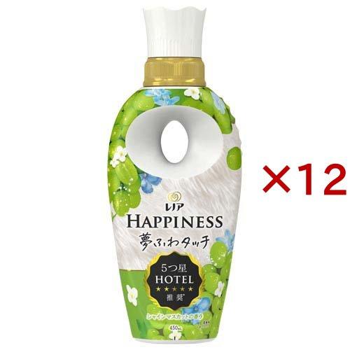 レノア ハピネス 夢ふわタッチ 柔軟剤 シャインマスカット 本体