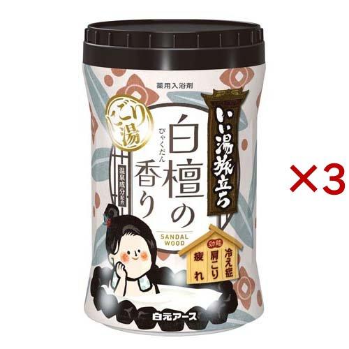 いい湯旅立ち ボトル にごり湯白檀の香り 入浴剤 ( 600g×3セット