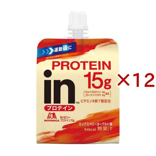 inゼリープロテイン15g ミックスベリーヨーグルト味 ( 6個×2セット(1個