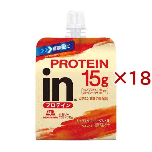 inゼリープロテイン15g ミックスベリーヨーグルト味 ( 6個×3セット(1個